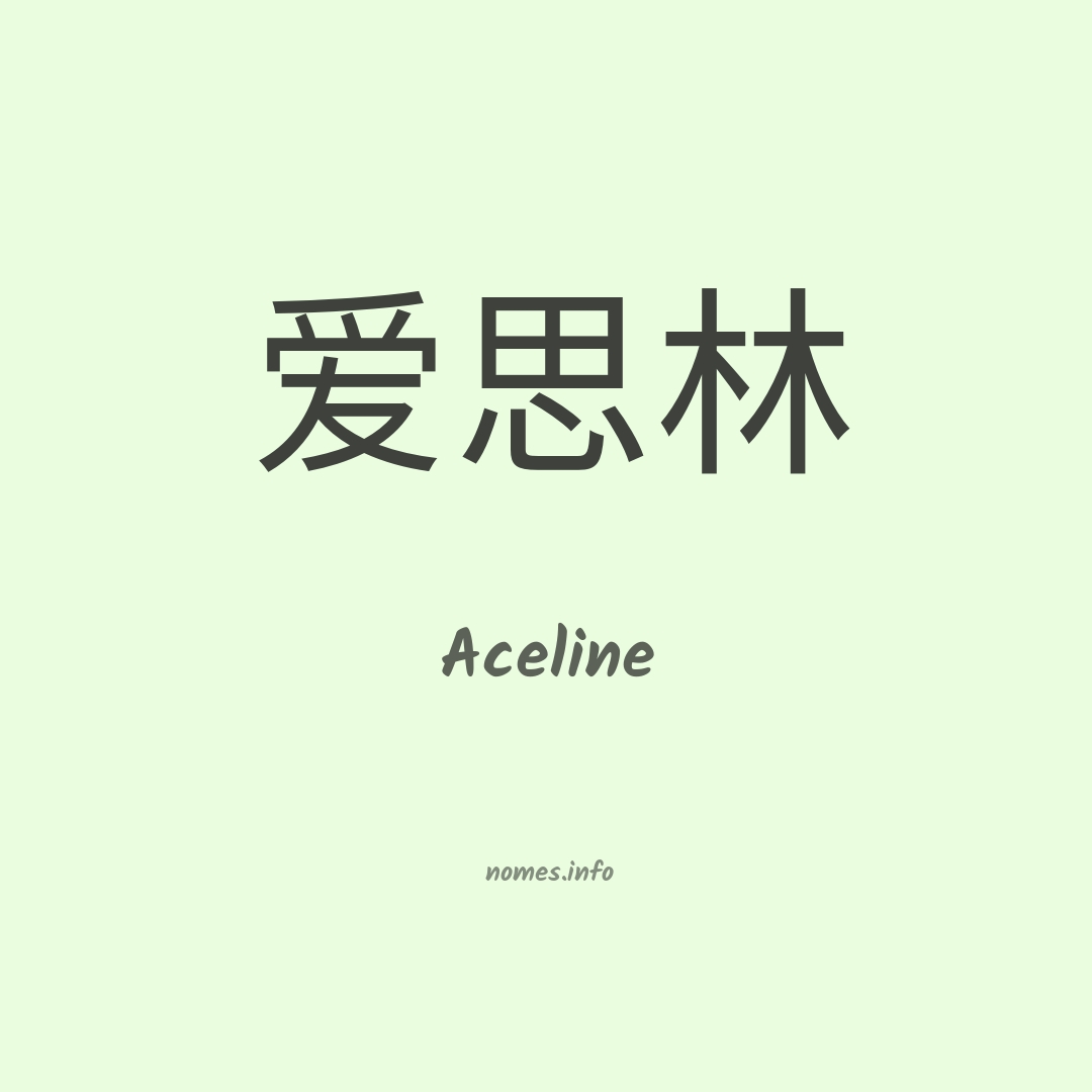 Significado do nome Aceline