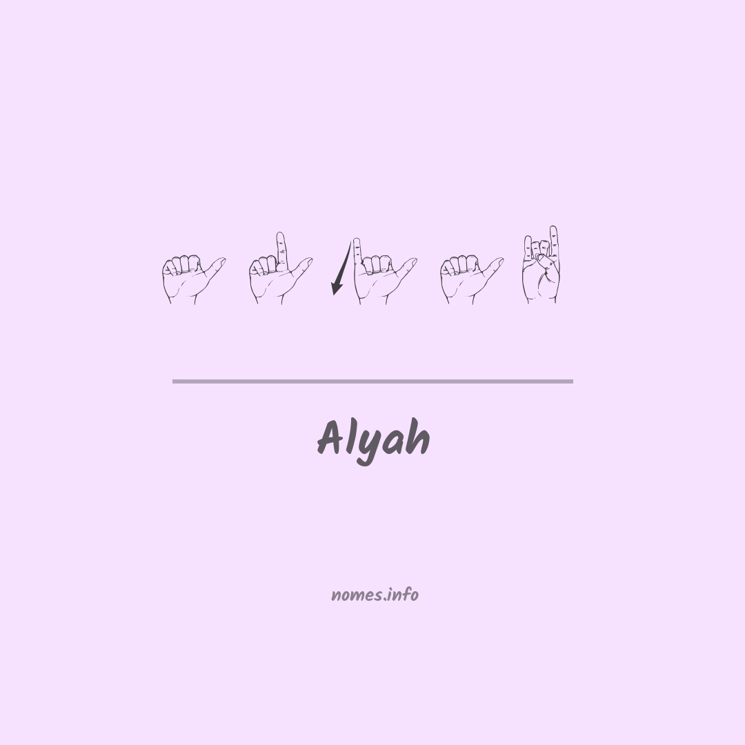 Alyah em Libras