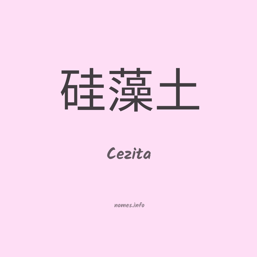 Cezita em chinês