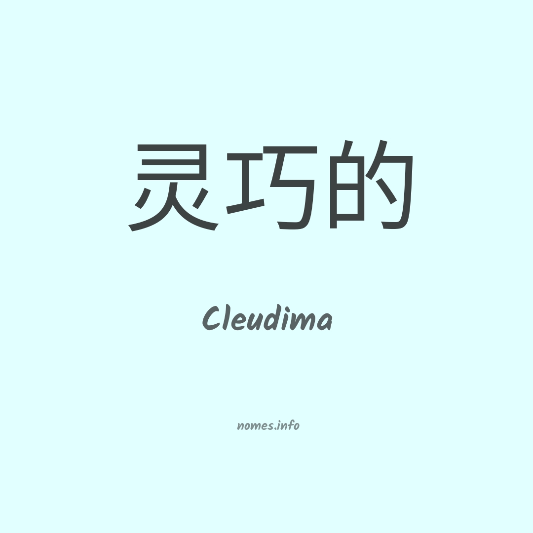 Cleudima em chinês