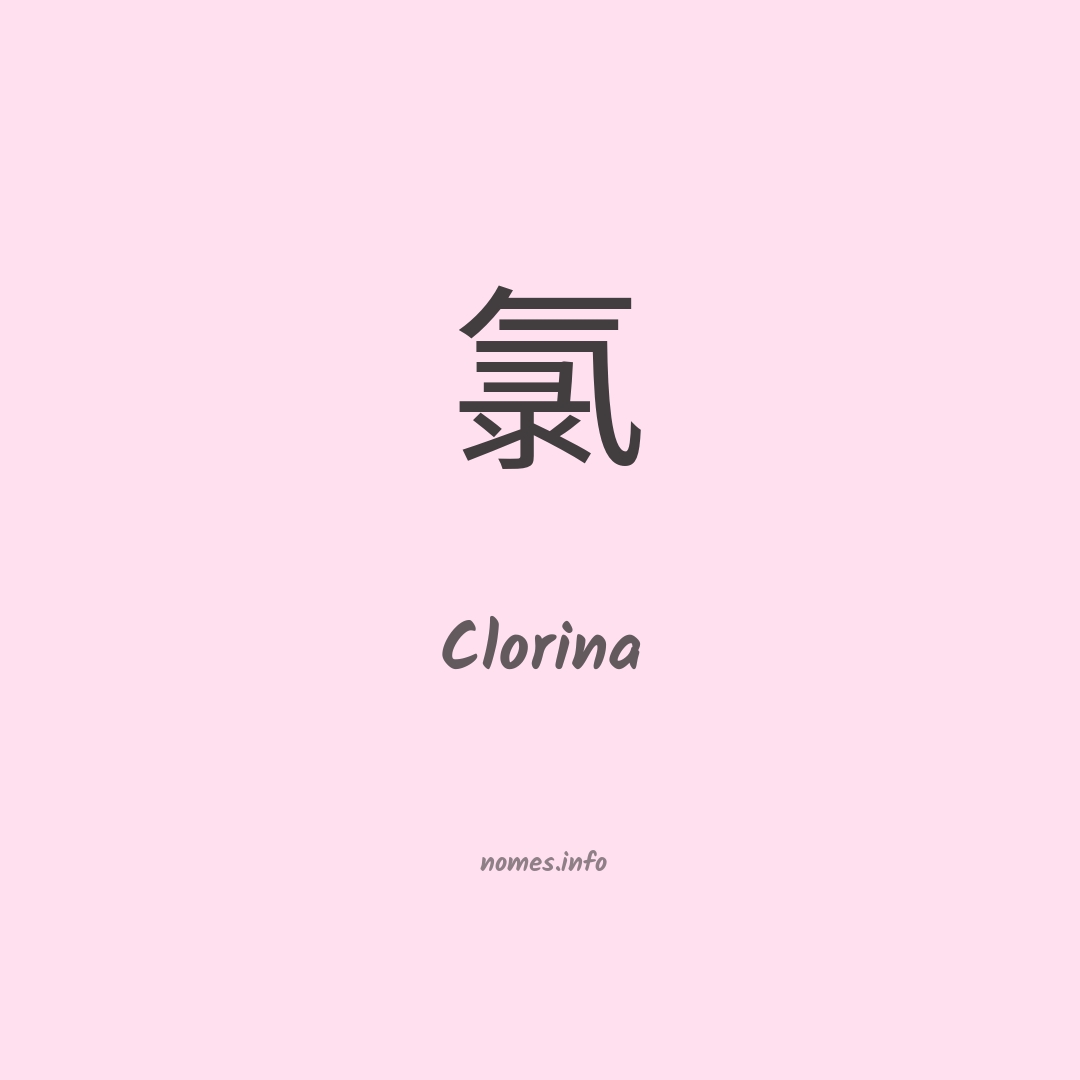 Clorina em chinês