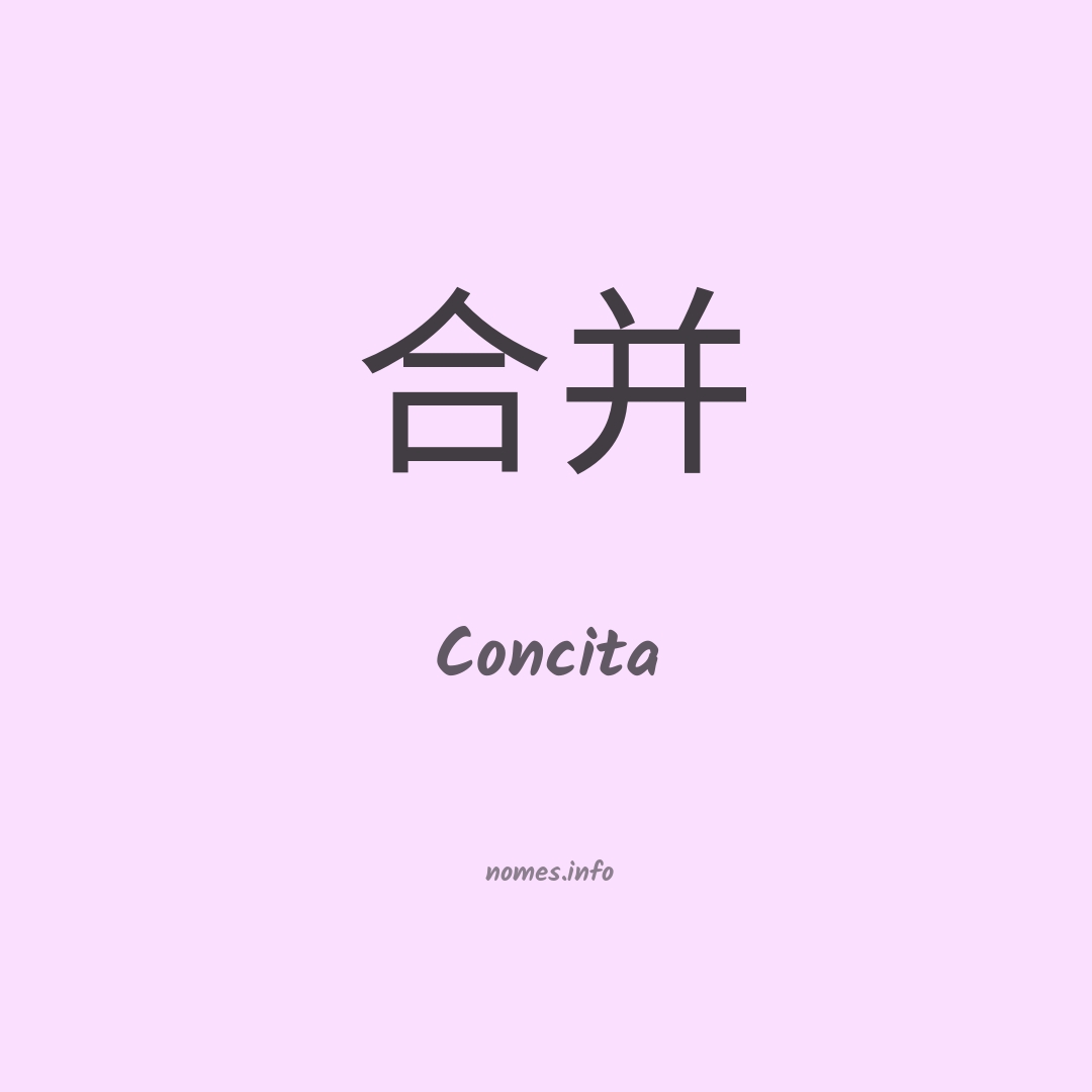 Concita em chinês