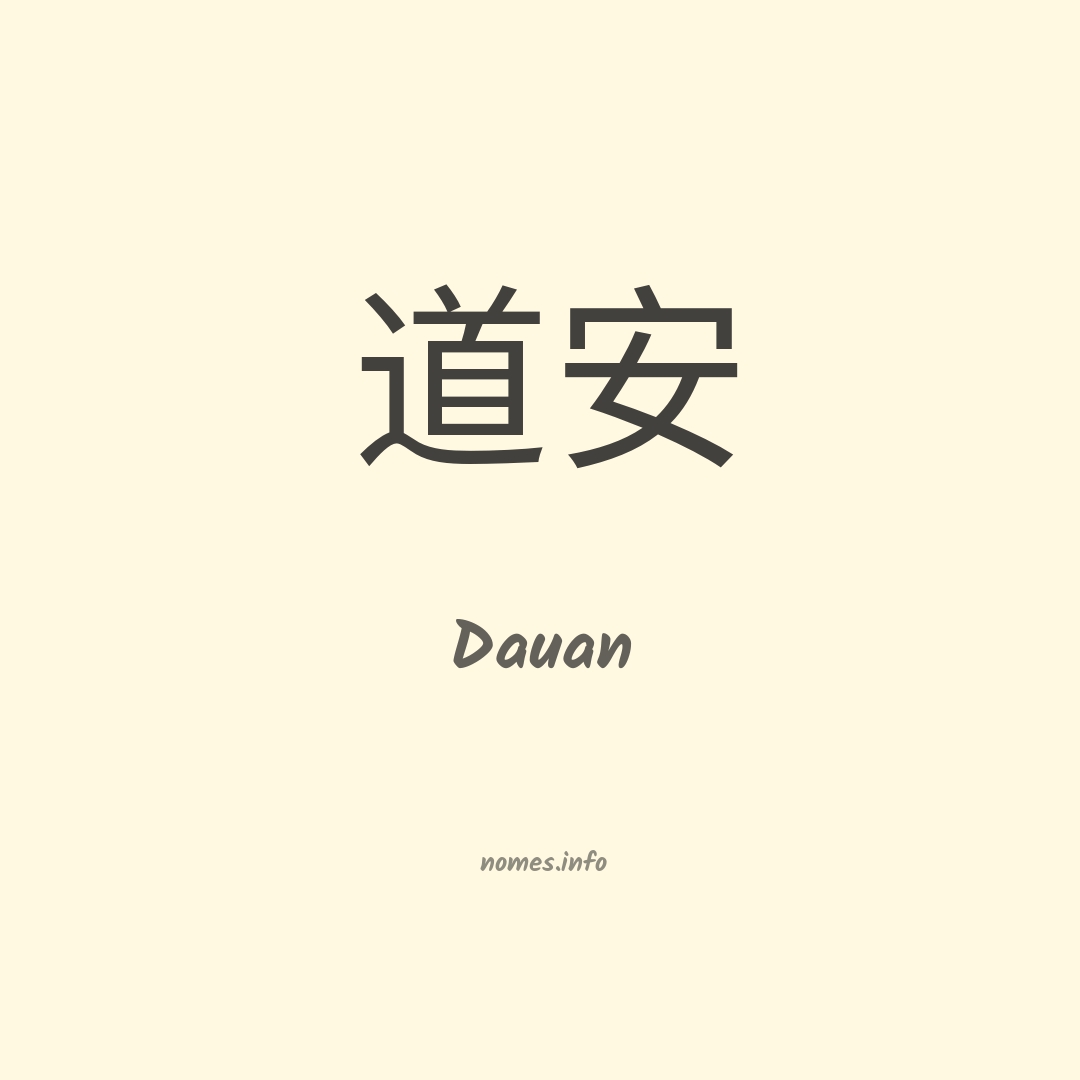 Dauan em chinês