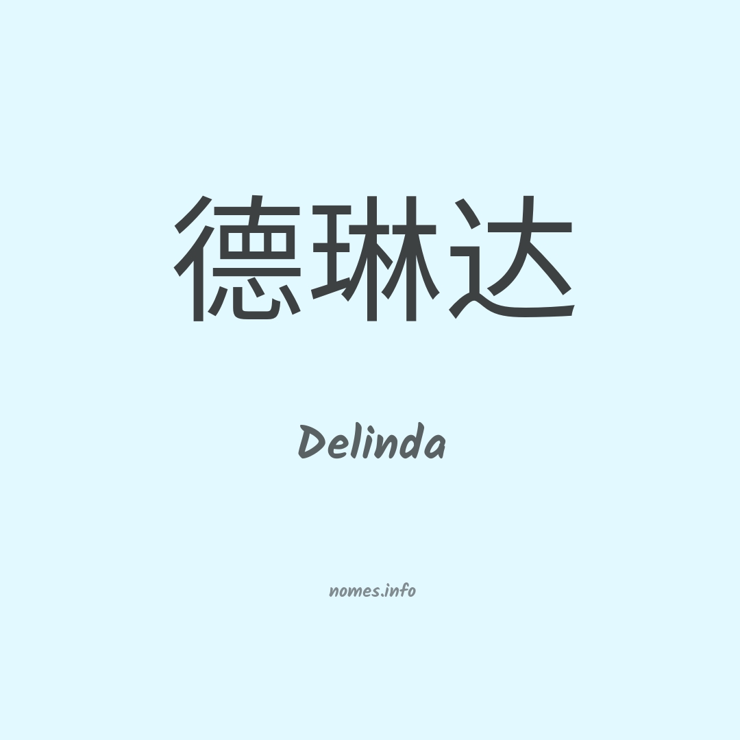 Delinda em chinês