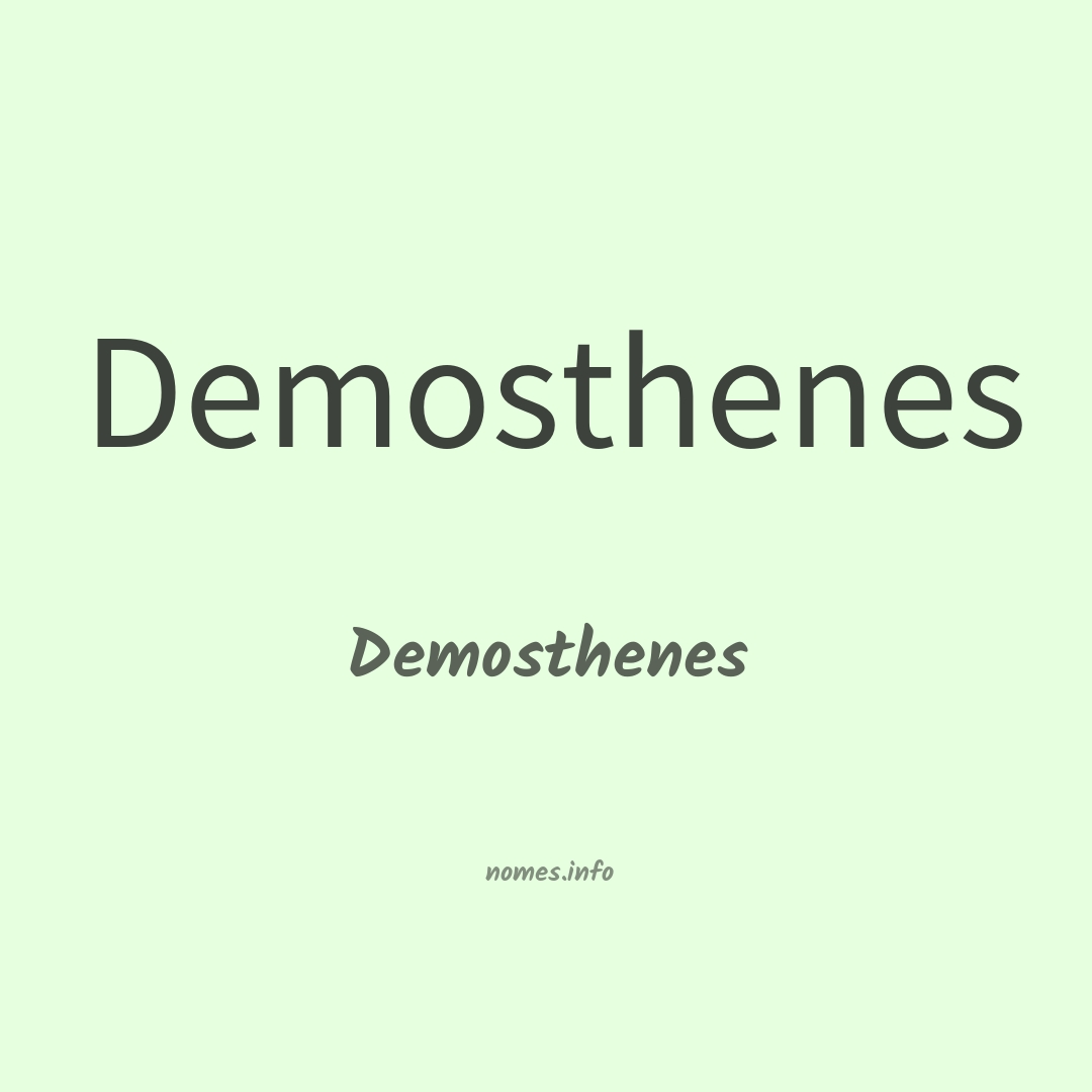 Demosthenes em chinês