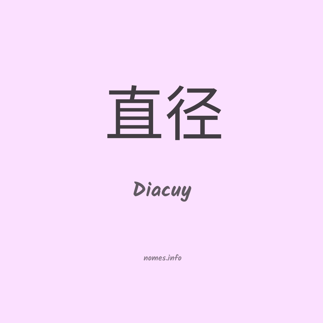 Diacuy em chinês