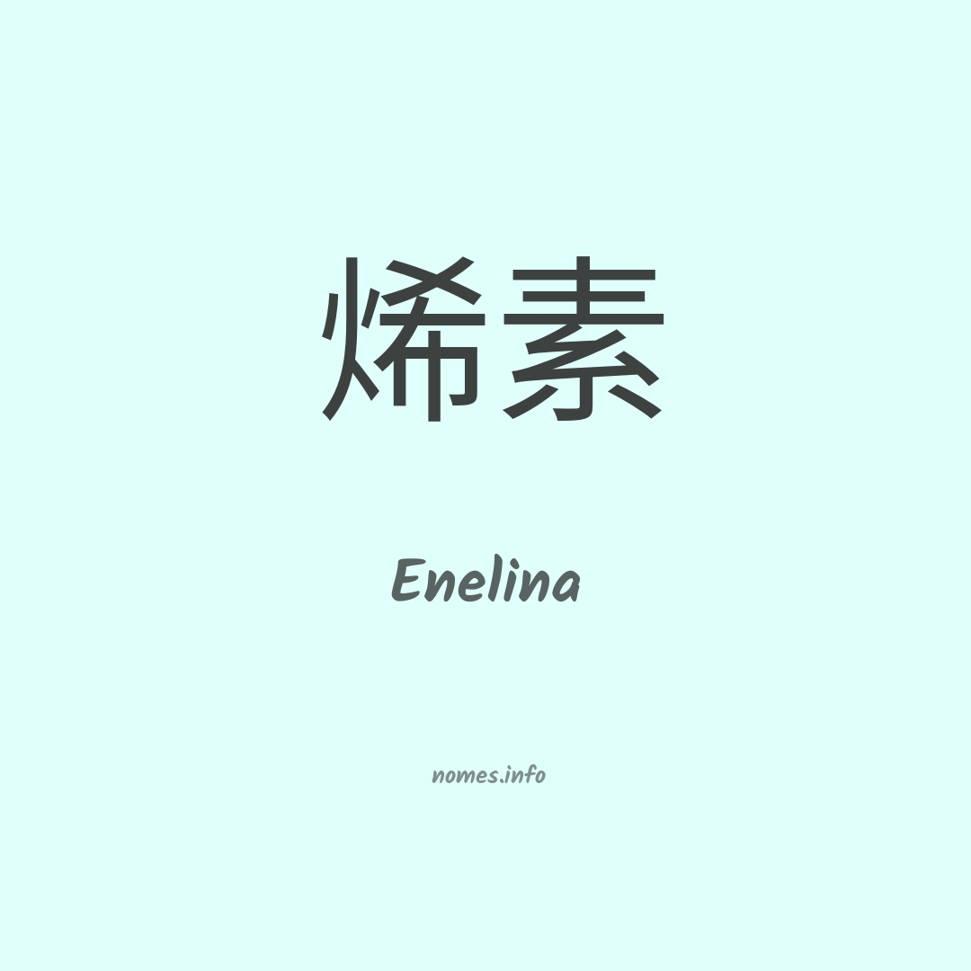 Enelina em chinês