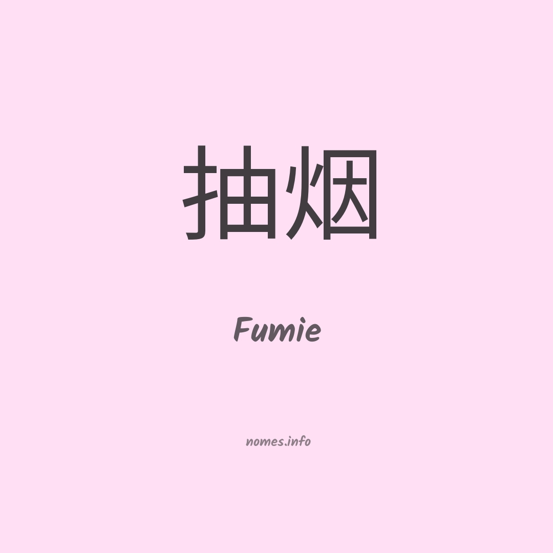 Fumie em chinês