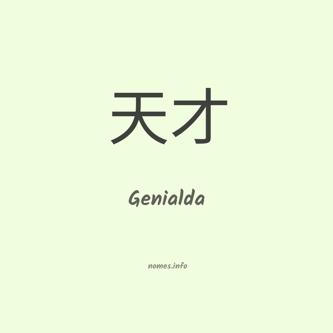 Genialda em chinês