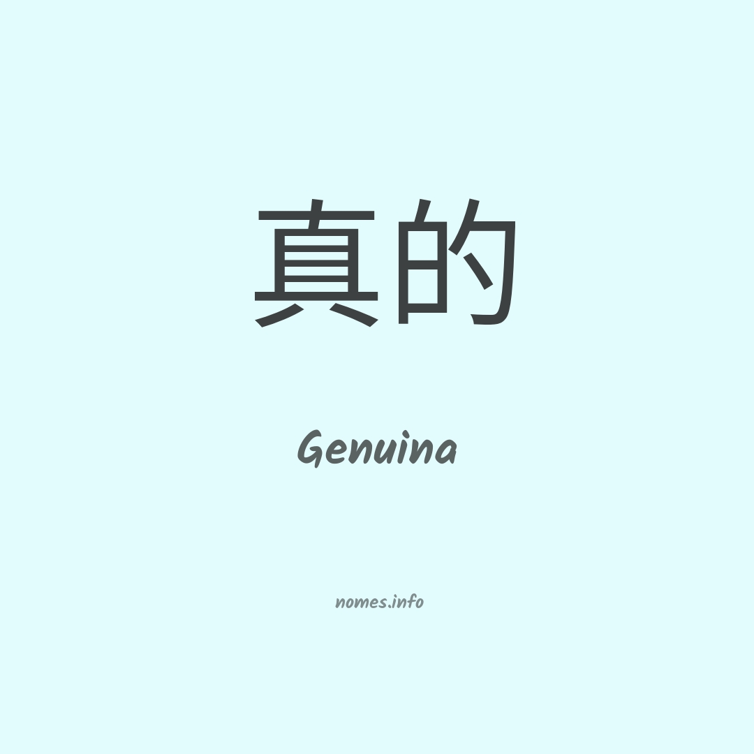 Genuina em chinês