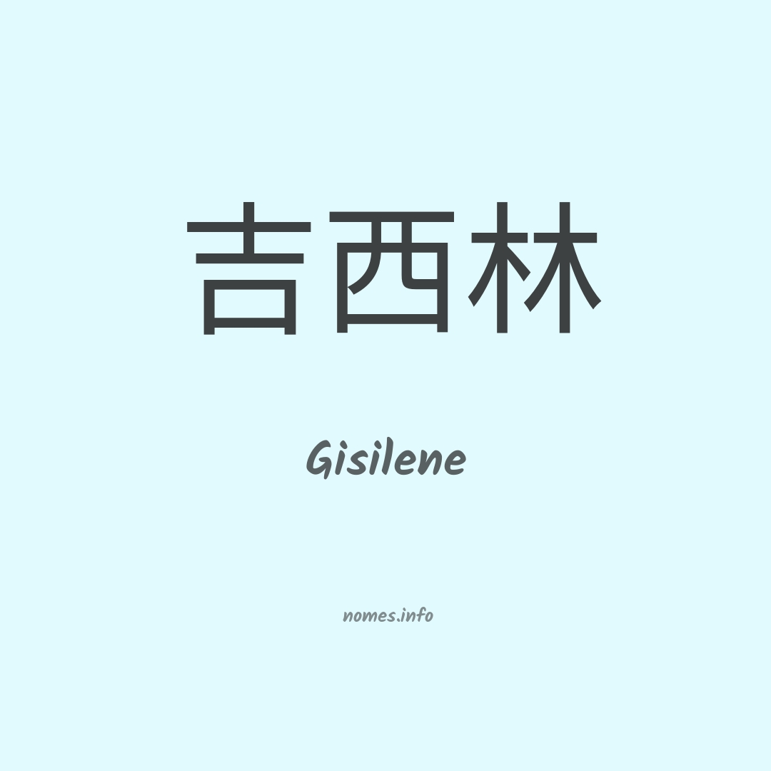 Gisilene em chinês