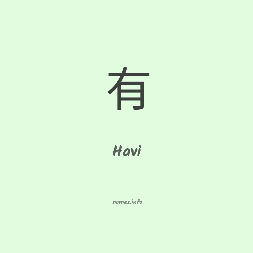 Havi em chinês
