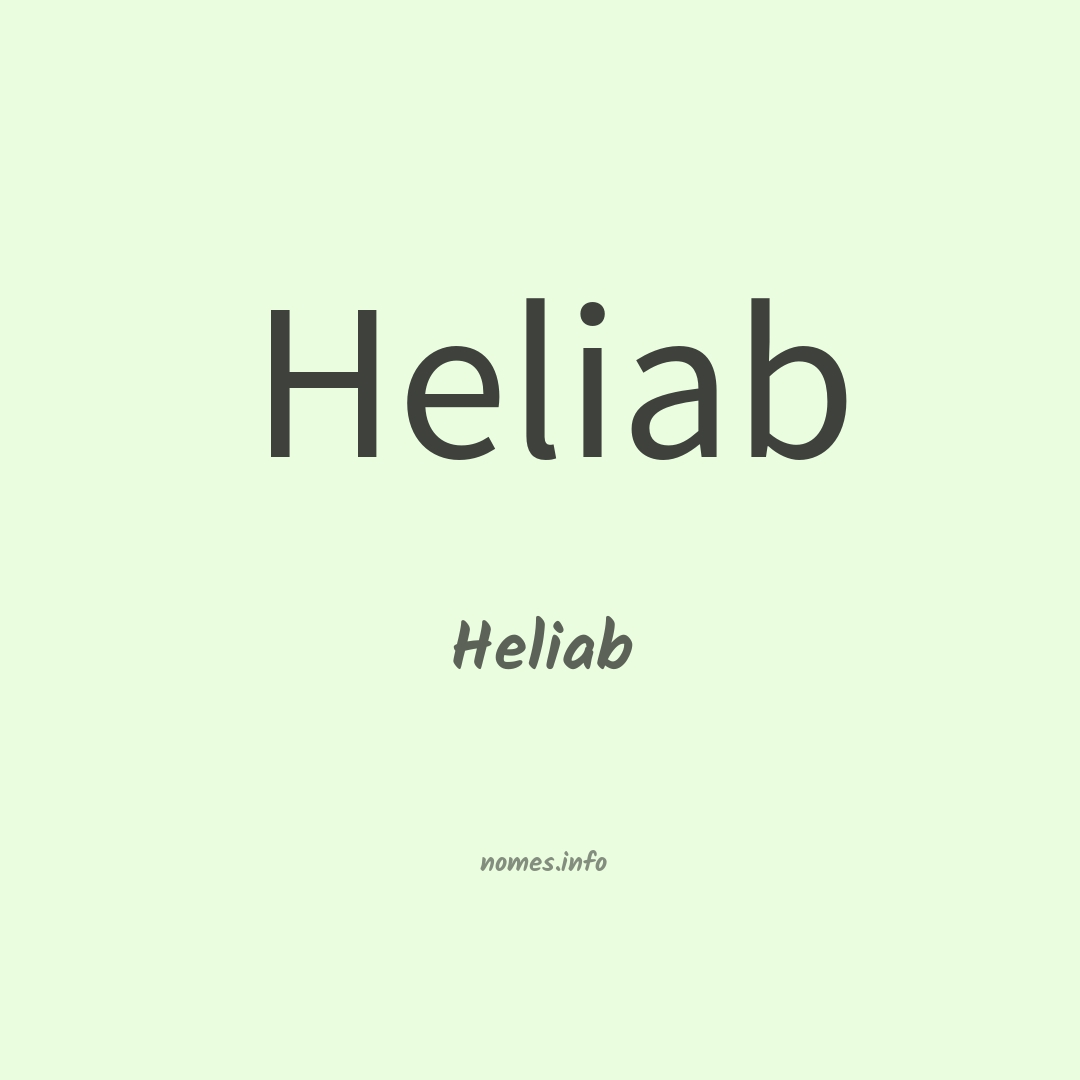 Heliab em chinês