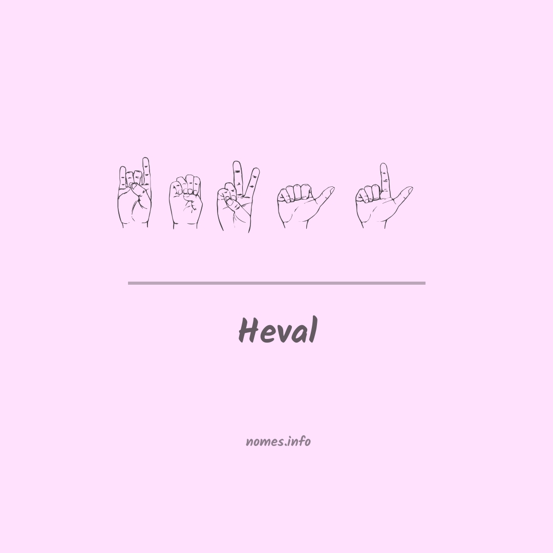 Heval em Libras