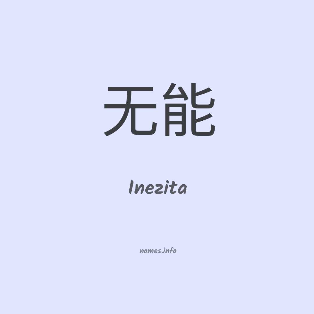 Inezita em chinês