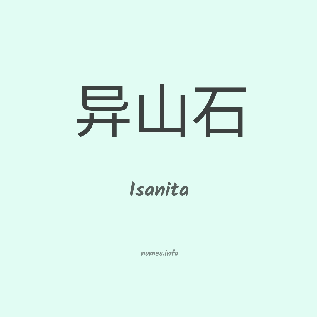 Isanita em chinês
