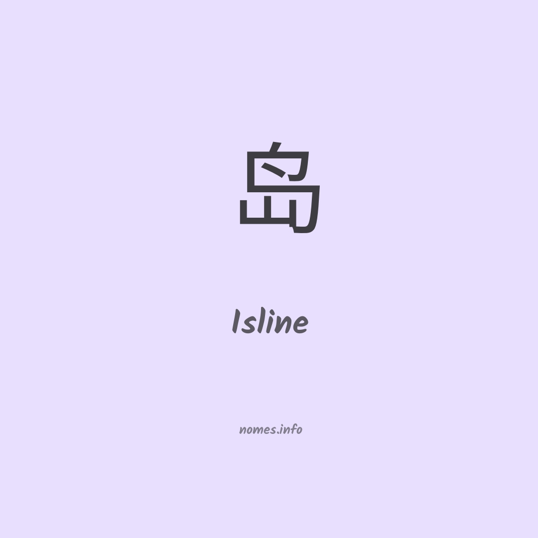 Isline em chinês