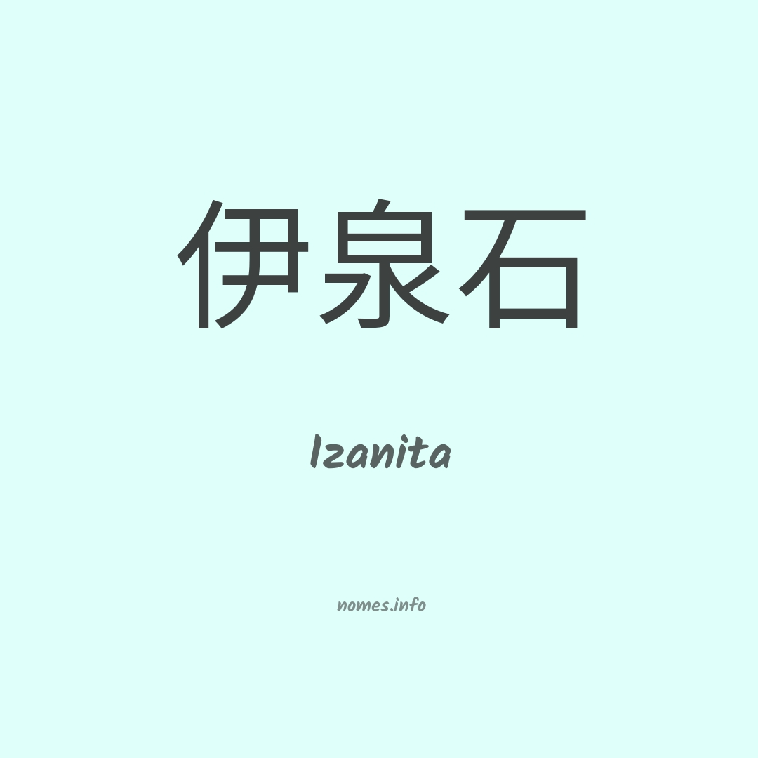 Izanita em chinês