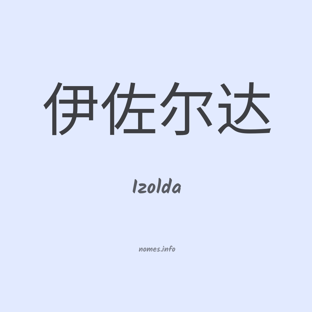 Izolda em chinês