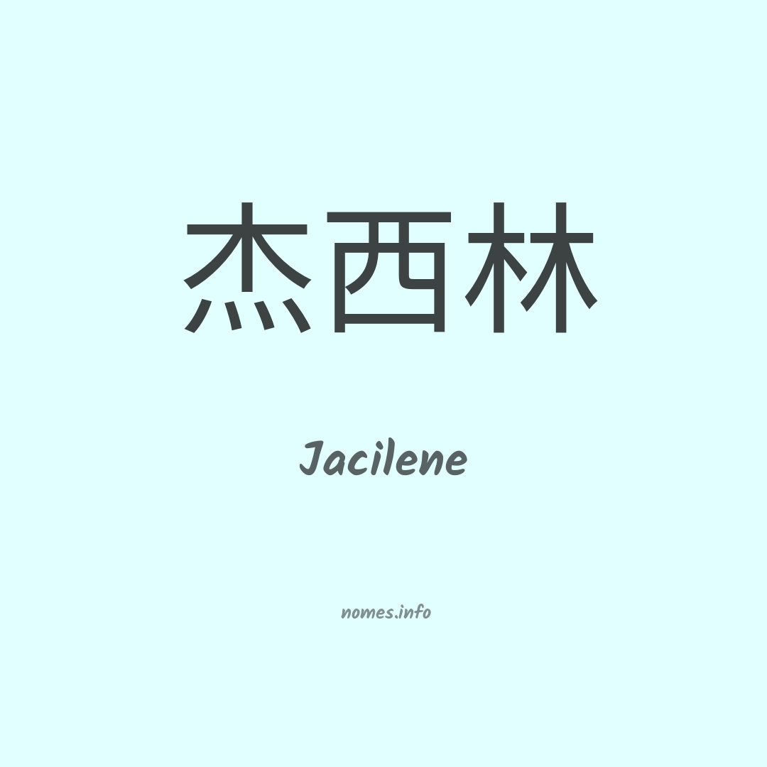 Jacilene em chinês