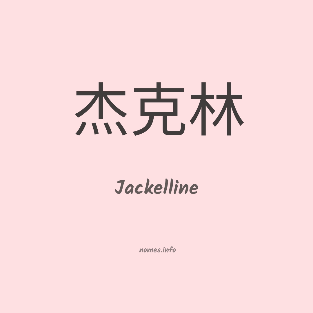 Jackelline em chinês