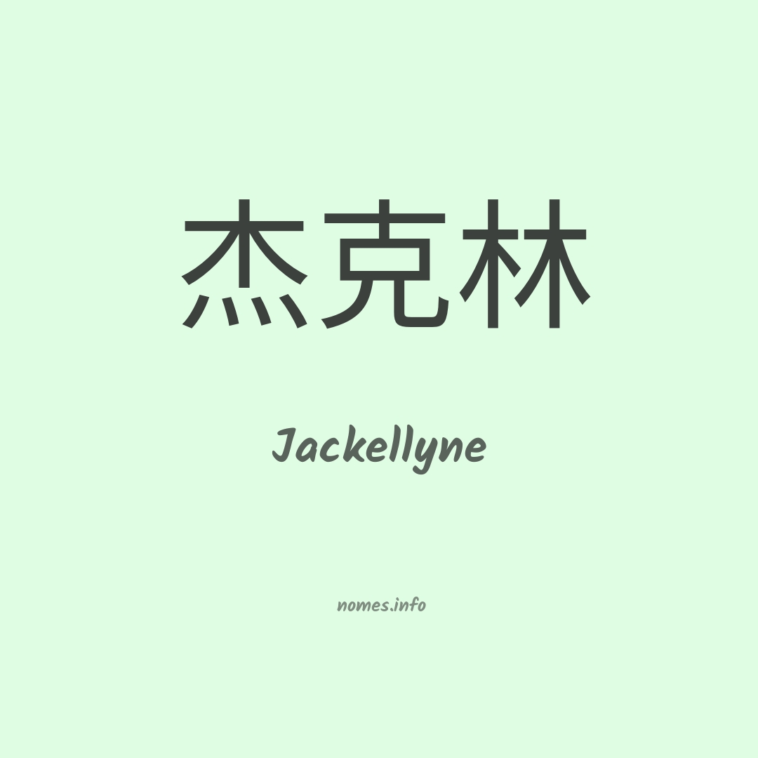 Jackellyne em chinês