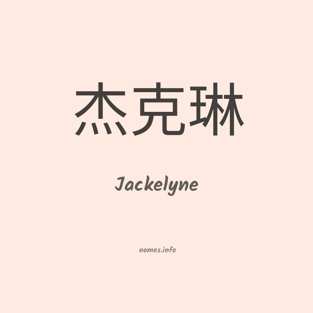 Jackelyne em chinês