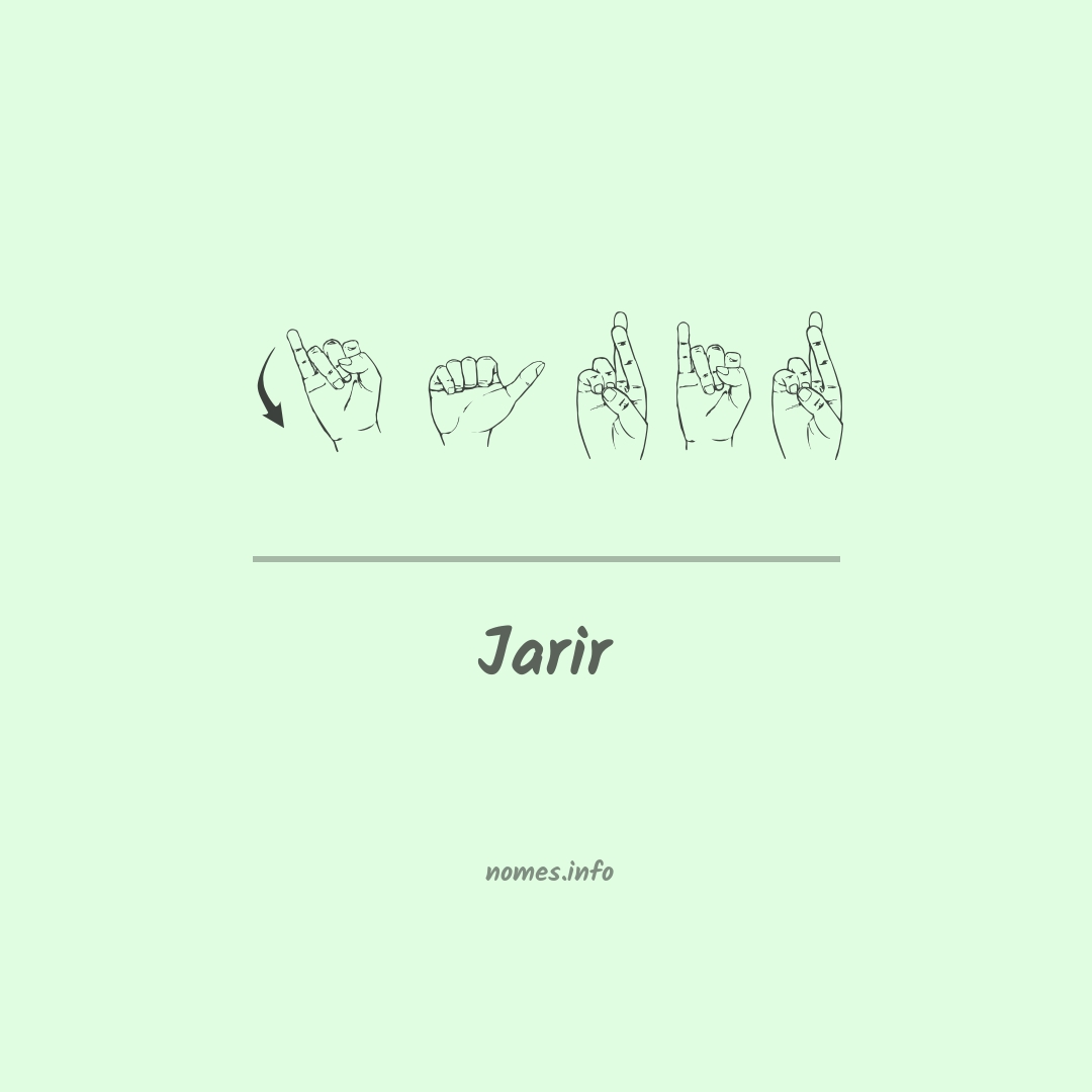 Jarir em Libras
