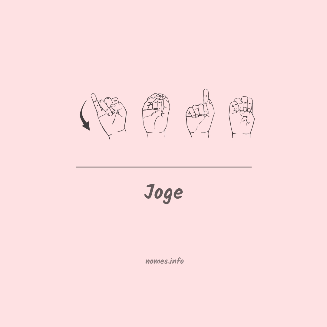 Joge em Libras