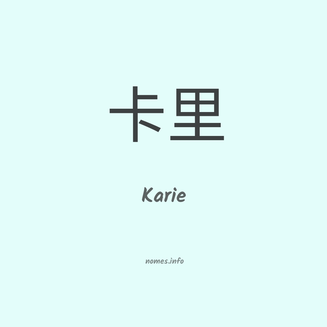 Karie em chinês