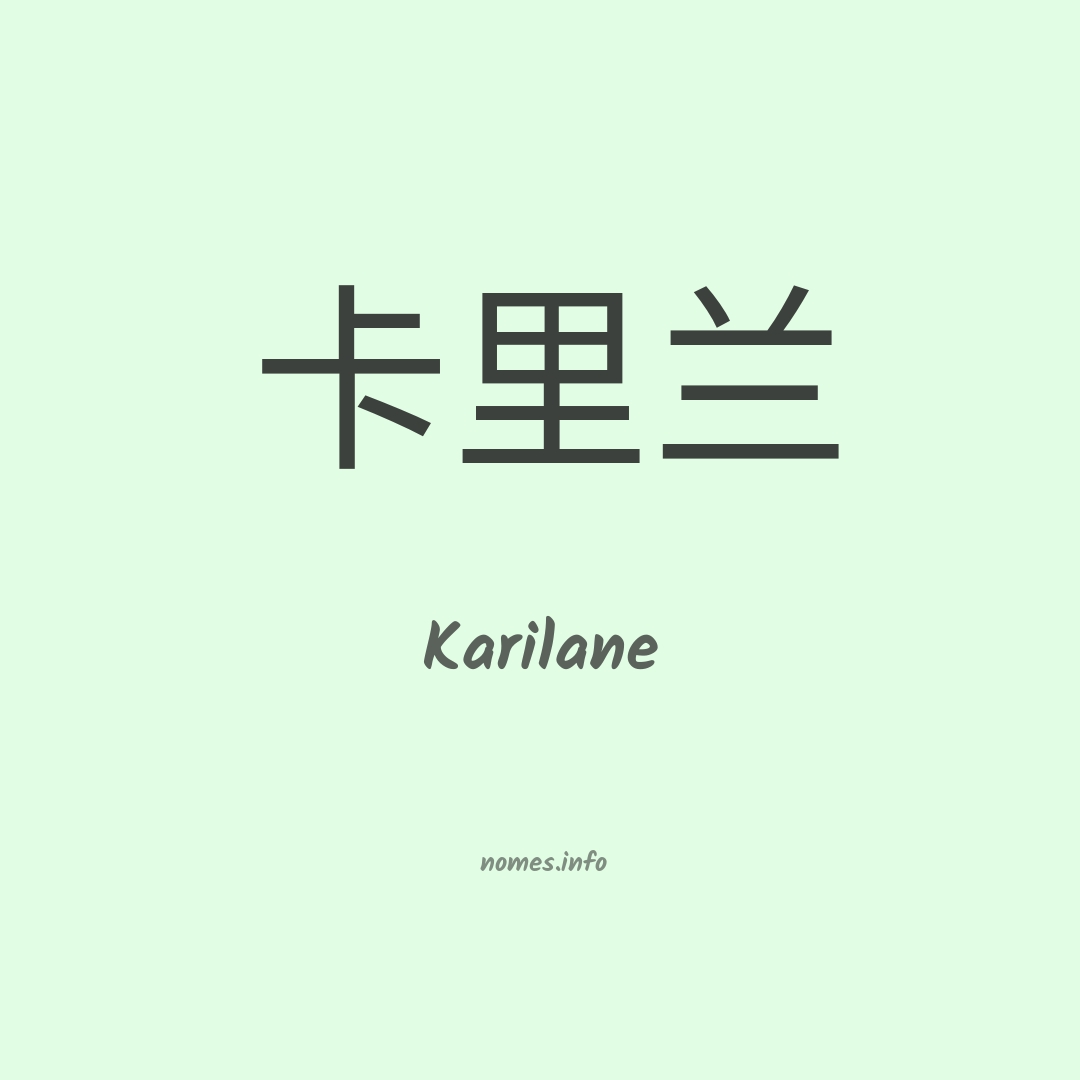 Karilane em chinês