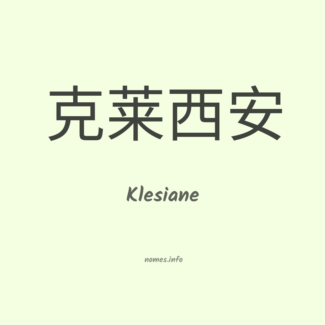 Klesiane em chinês