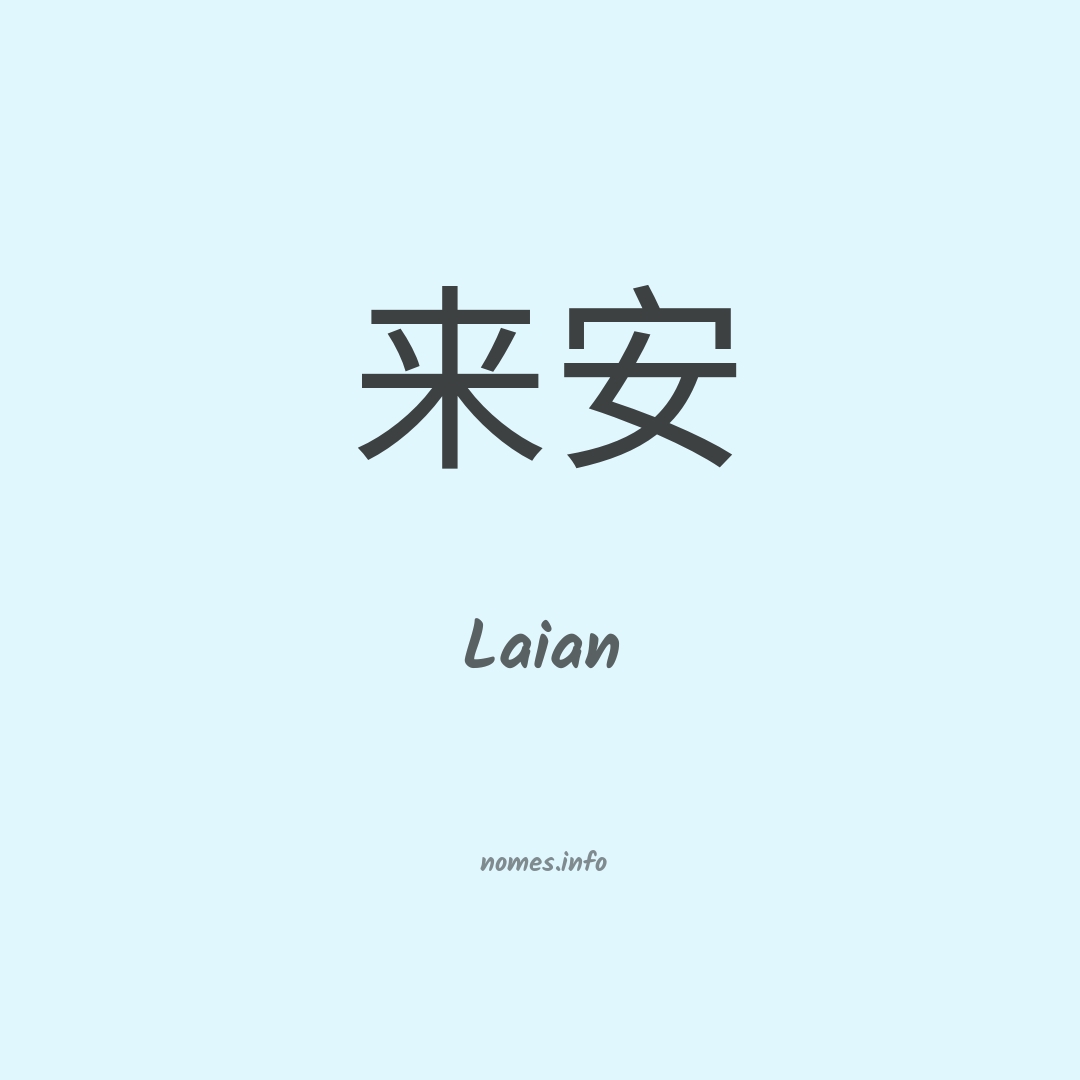 Laian em chinês