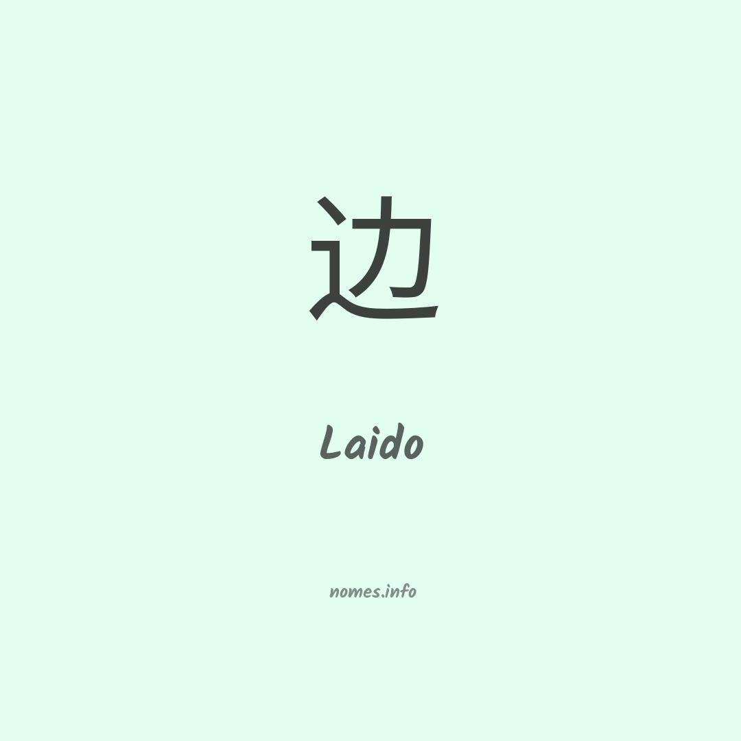 Laido em chinês