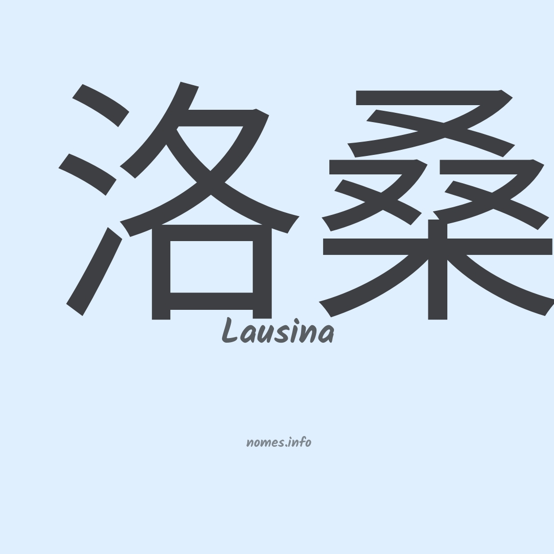 Lausina em chinês Lausina em chinês