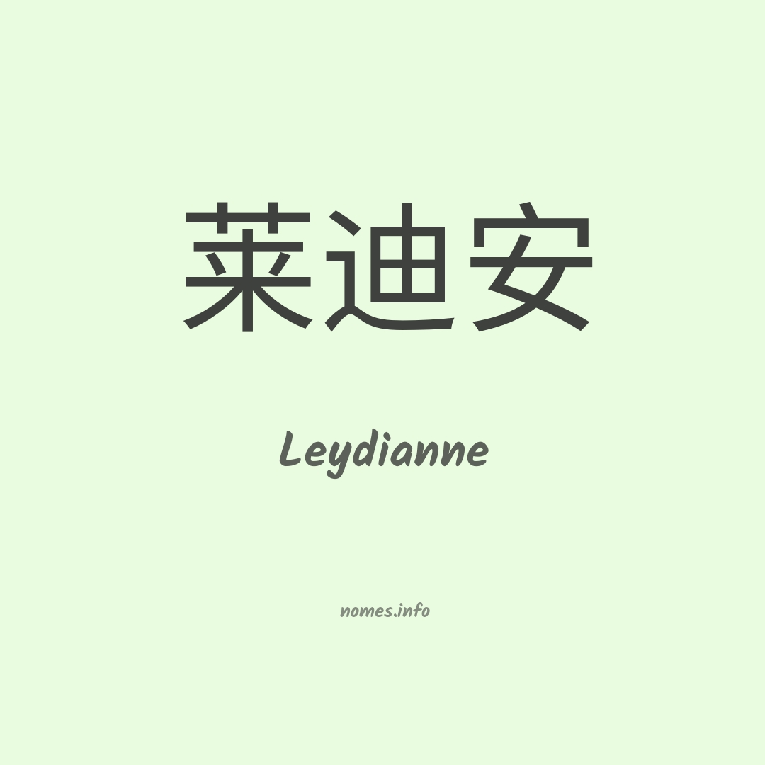 Leydianne em chinês