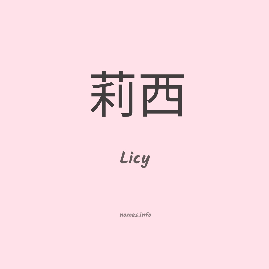 Licy em chinês