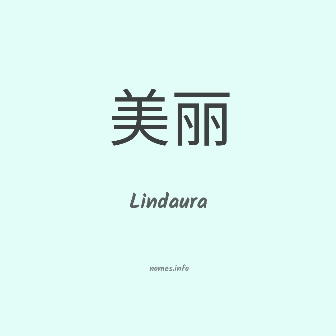 Lindaura em chinês Lindaura em chinês