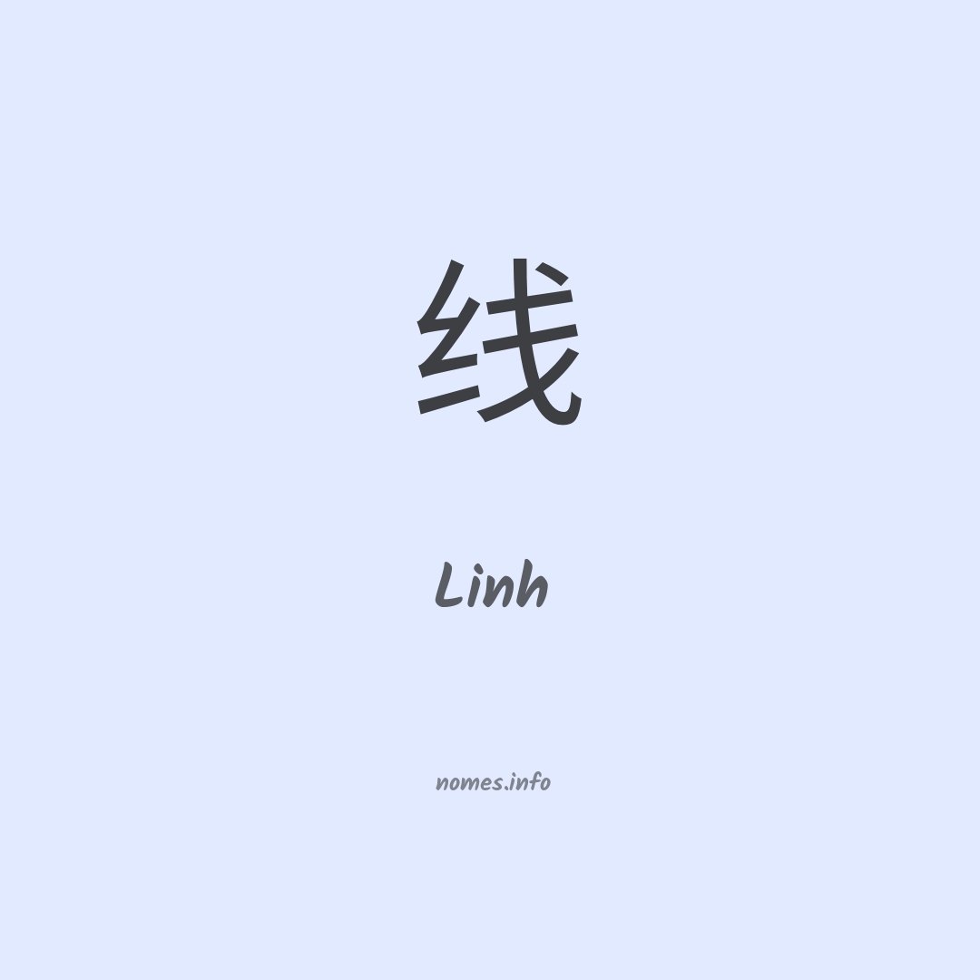 Linh em chinês