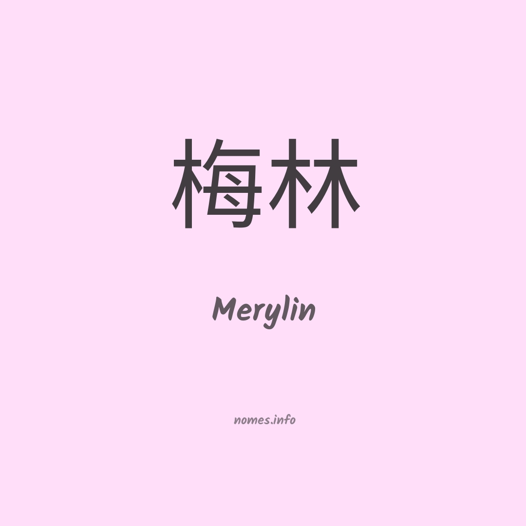 Merylin em chinês