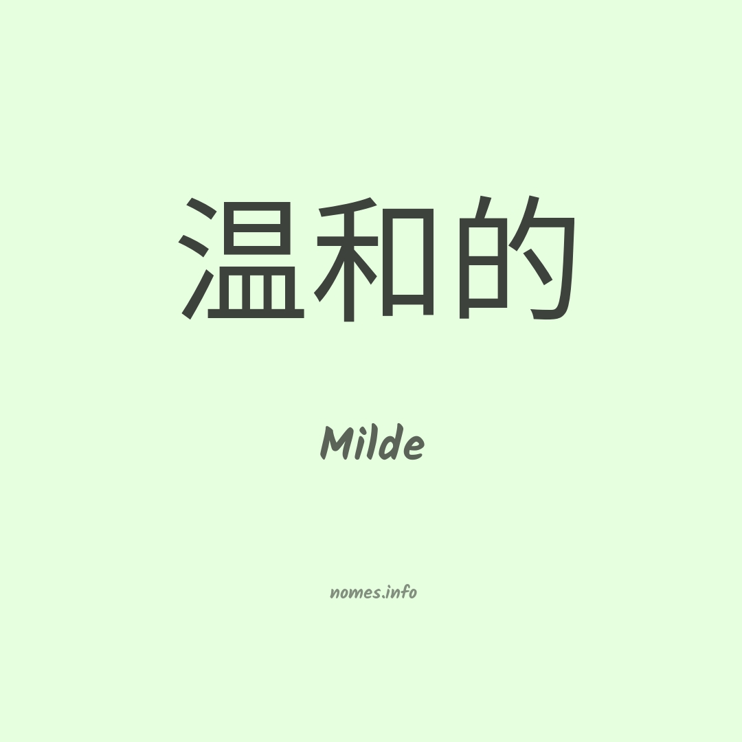 Milde em chinês