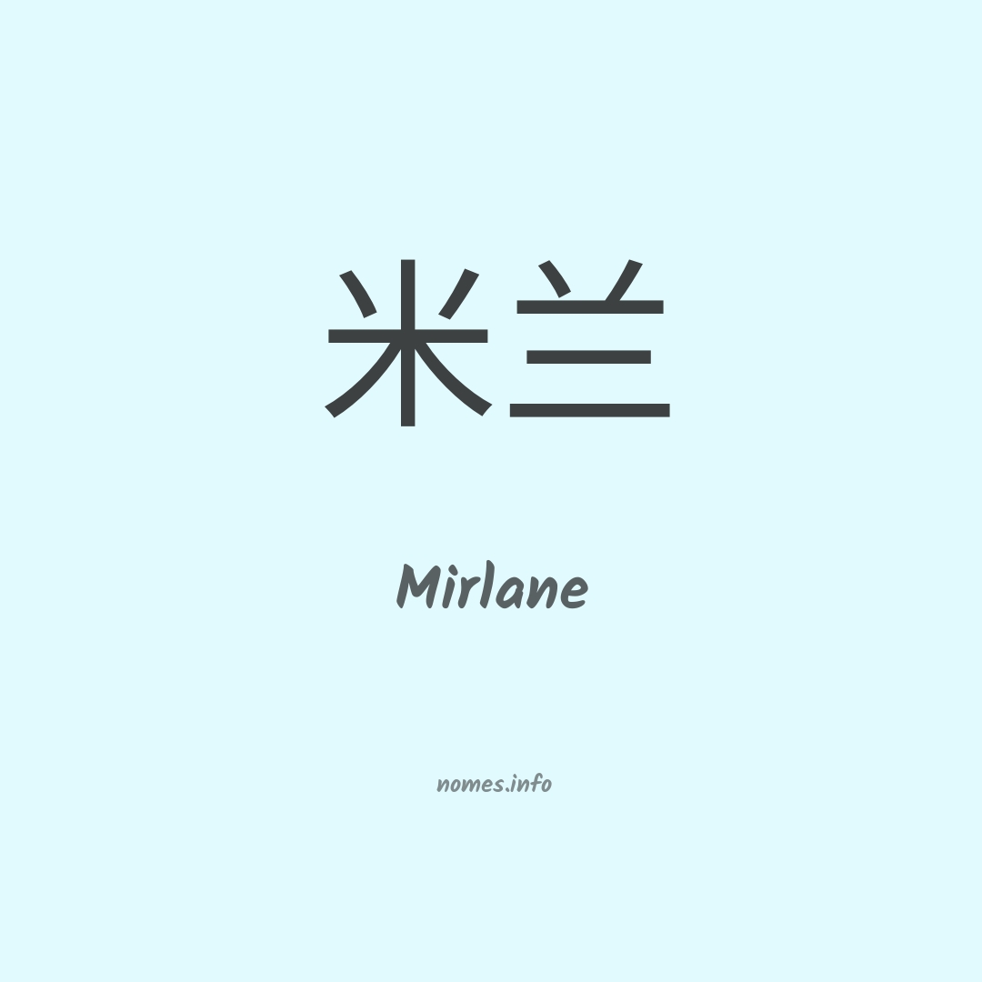 Mirlane em chinês