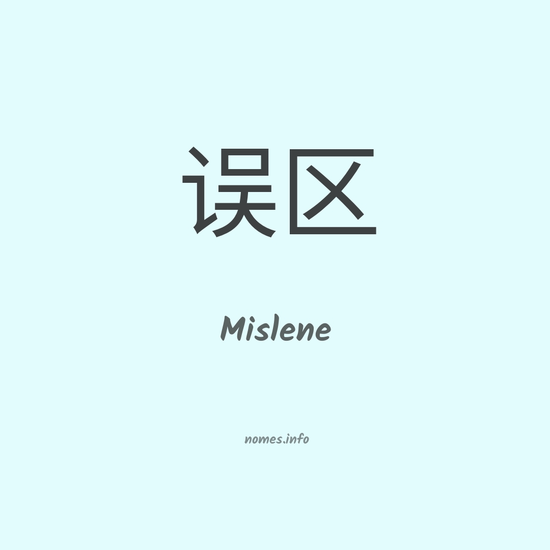 Mislene em chinês