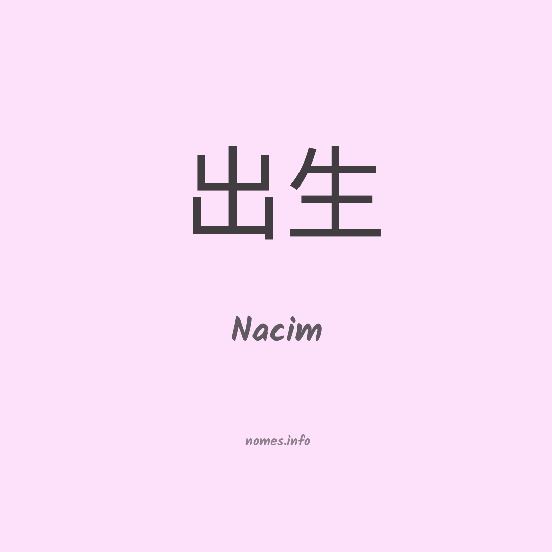 Nacim em chinês