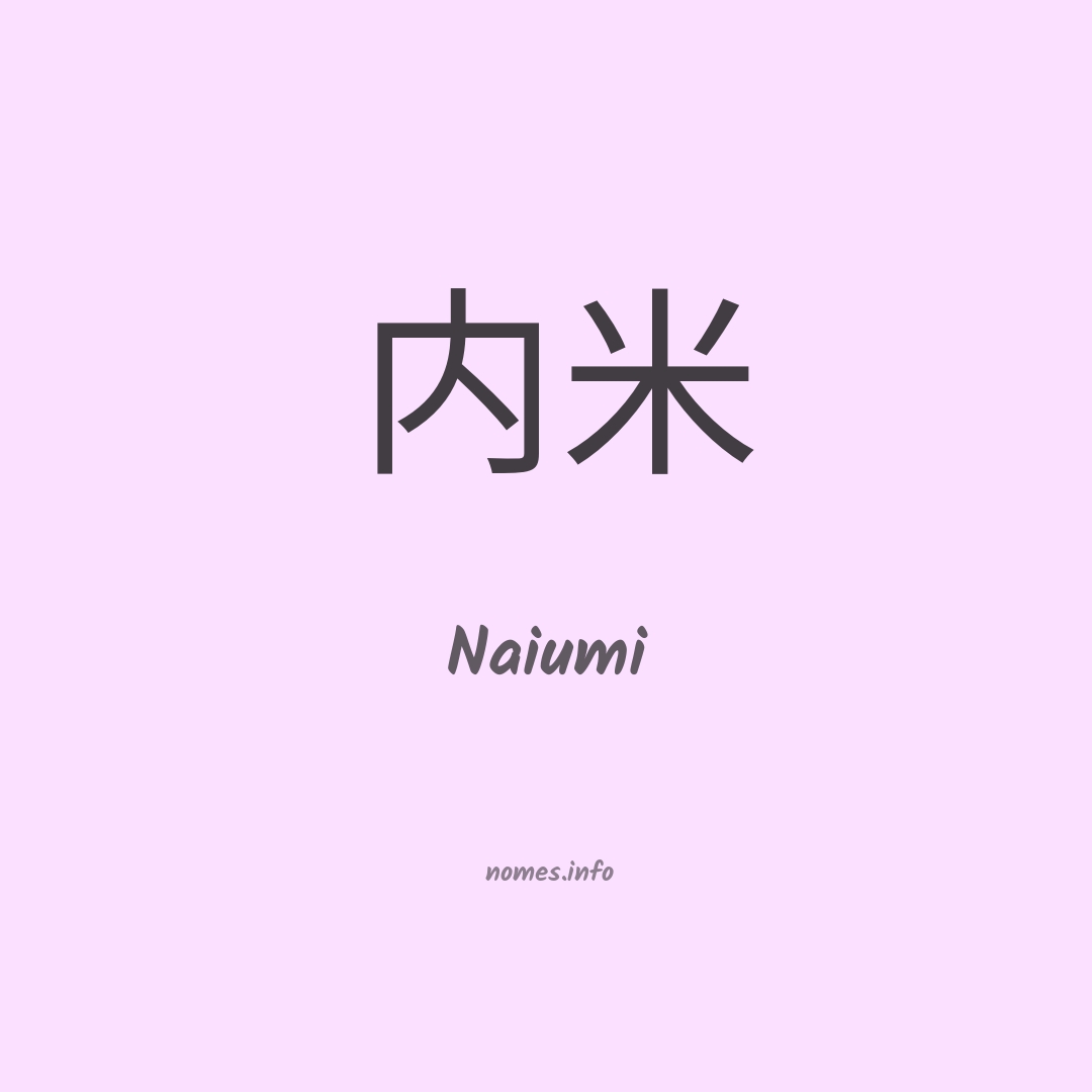 Naiumi em chinês Naiumi em chinês