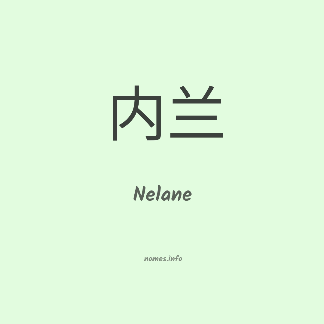 Nelane