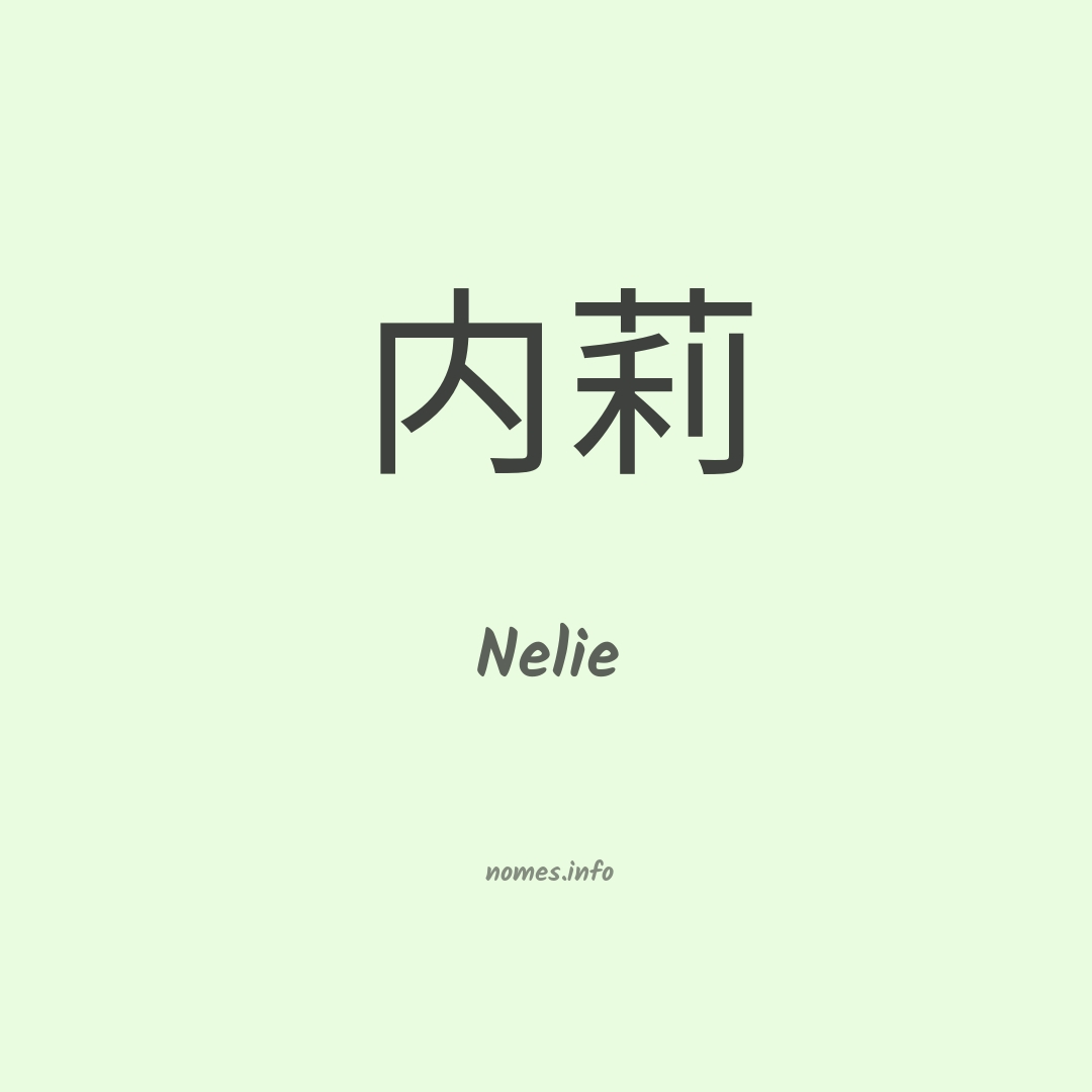 Nelie em chinês