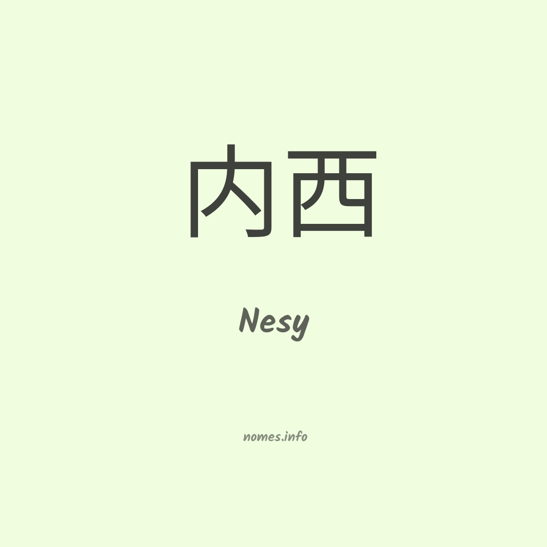Nesy em chinês