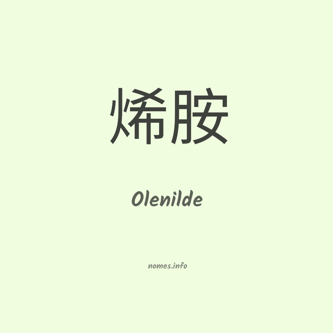 Olenilde em chinês