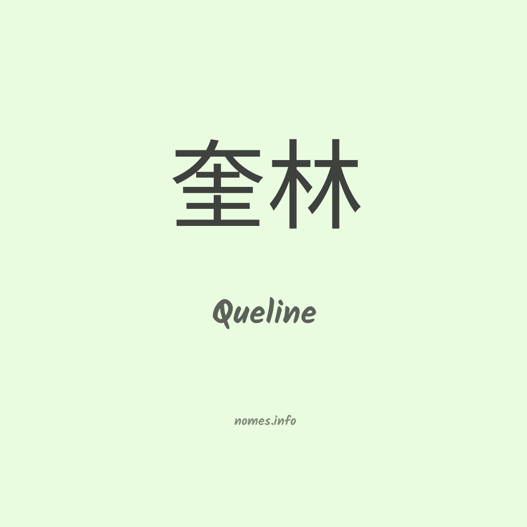 Queline em chinês